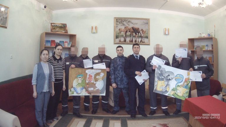 Сотталғандар арасында «Шындықпен және әзілмен» тақырыбында карикатуралық жарыс өтті