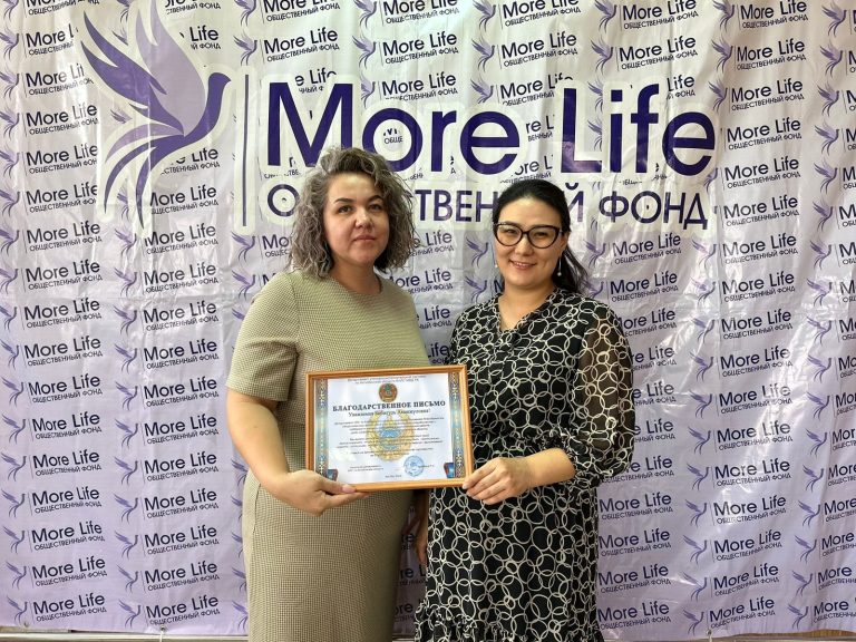 Ақтөбе облысының ҚАЖ департаменті бірлескен нәтижелі жұмыстар үшін бірқатар мекемелерге алғыс айтты