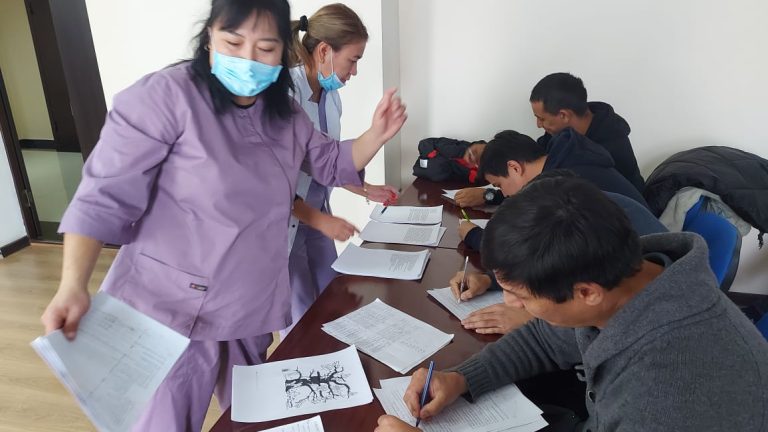 Әлеуметтік  көмек көрсету