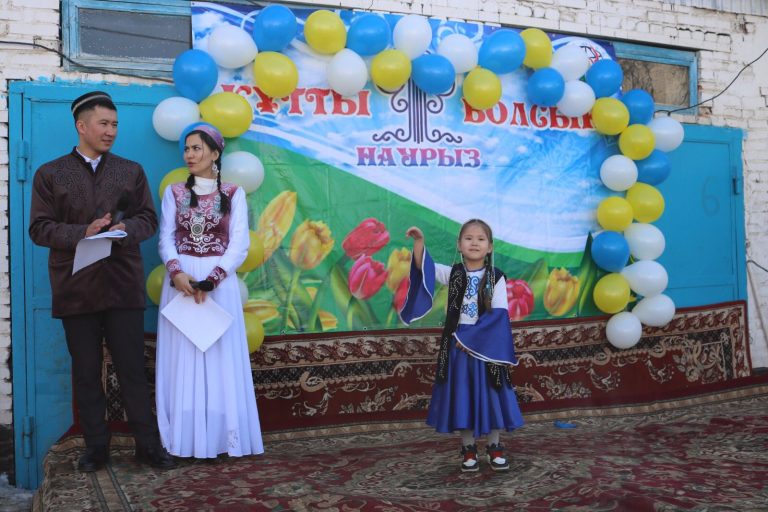 Ақтөбедегі тергеу изоляторының қызметкерлері Наурызды ерекше тойлады