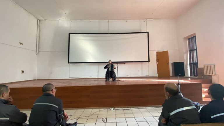 Мәдени шара өтті