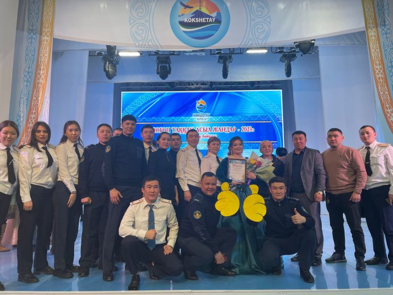 Сотрудница акмолинского ДУИС стала лучшей в конкурсе «Погон таққан асыл жандар»