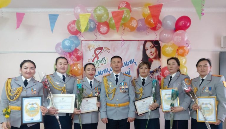 Бүгінгі күн — ертеңгі тарих