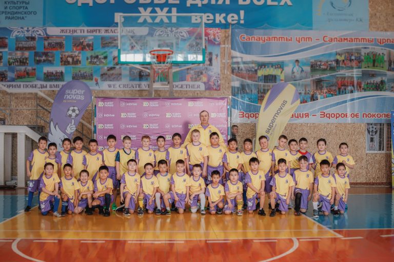 Supernovas: Қазақстанда балалар футболының тегін секциялары көбейеді