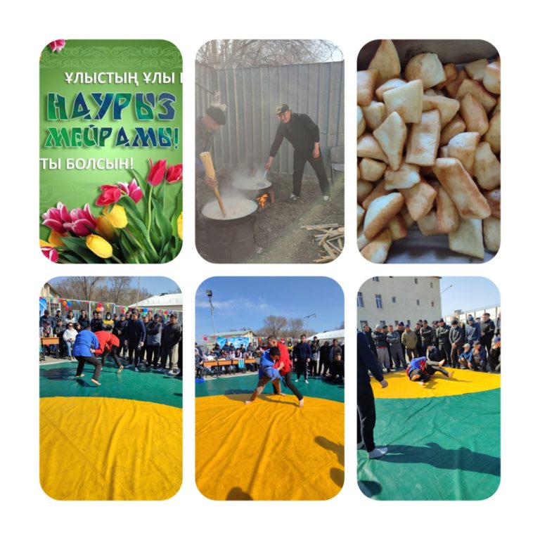 Алматы облысында сотталғандар Наурыз мейрамын атап өтті