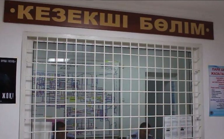 Полицейлер үй иесінің мүлкін жымқырған жалға алушыны анықтады