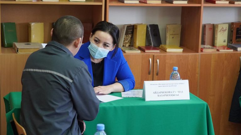 Сотталғандарға құқықтық көмек көрсетілді