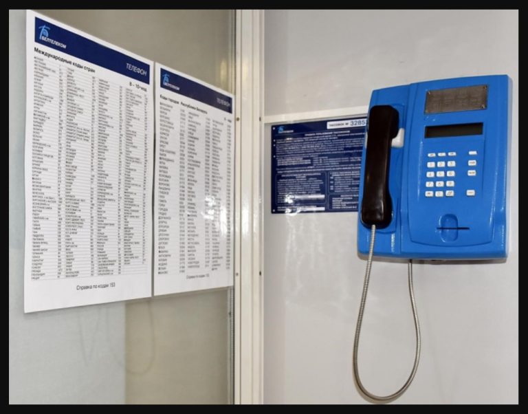 Үй жақтан жылы лебіз