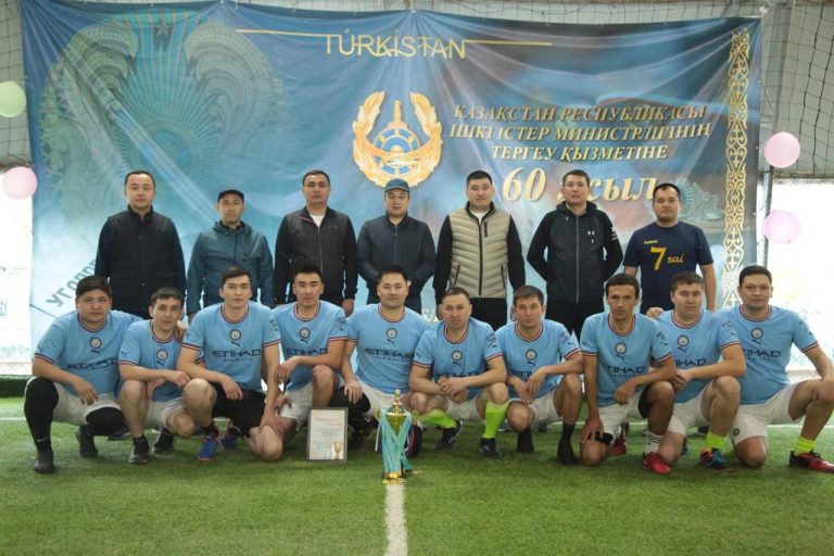 Түркістан облысында тергеушілер күніне орай спорттық сайыс өткізілді