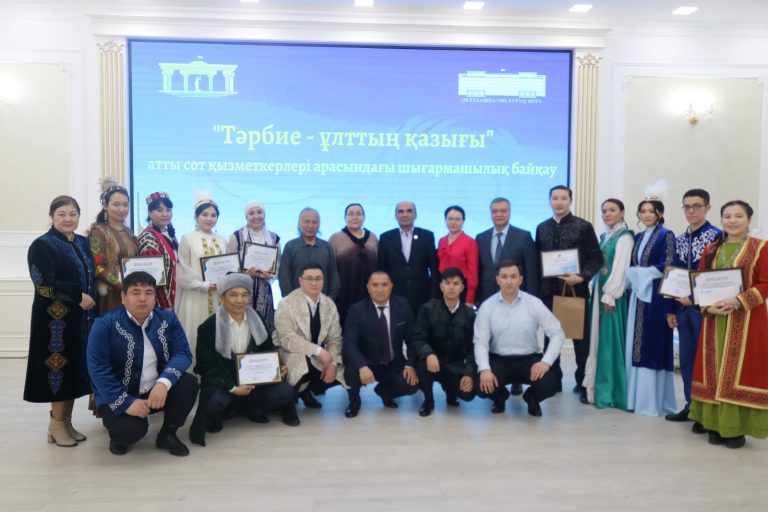  Тәрбие – ұлттың қазығы