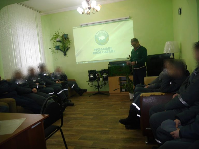 Было организовано культурное мероприятие