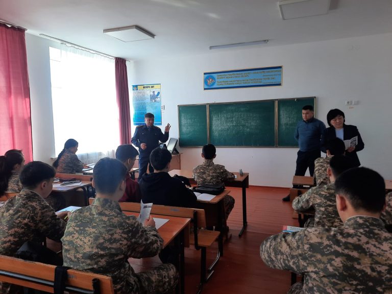 Профориентация жалғасуда