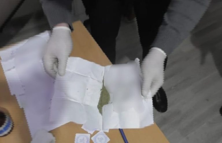 Полицейлер жаяу жүргіншіден марихуана тапты