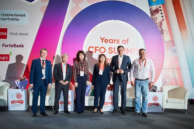 Юбилейный CFO Summit Idea Exchange & Networking Event