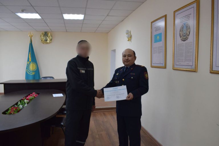 Обучение в местах лишения свободы