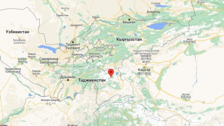 Тәжікстанда 5,7 балдық жер сілкінісі болды