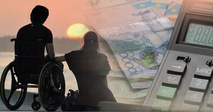 Мемлекет басшысының тапсырмасынан кейін жәрдемақы уақытынан бұрын өсуі мүмкін