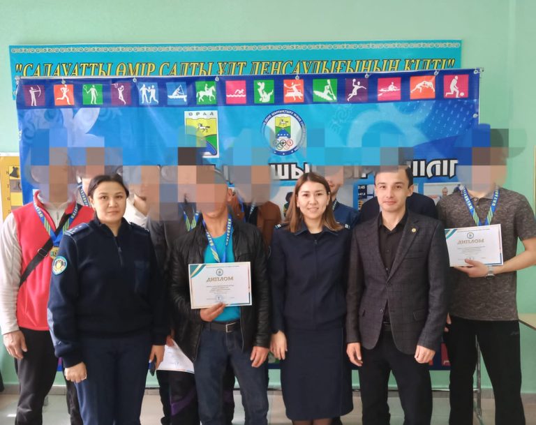 Проведена спортивные мероприятие среди осужденных