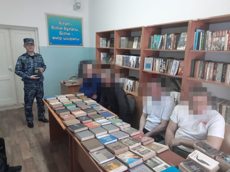 Сотталғандар да кітап оқиды