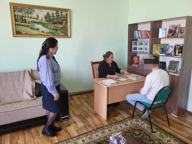 Психолог маман пробация есебіндегі сотталғандарды қабылдады