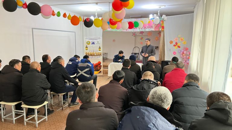 Елордалық колонияда ораза ұстаған сотталғандарға арнап ауызашар ұйымдастырылды