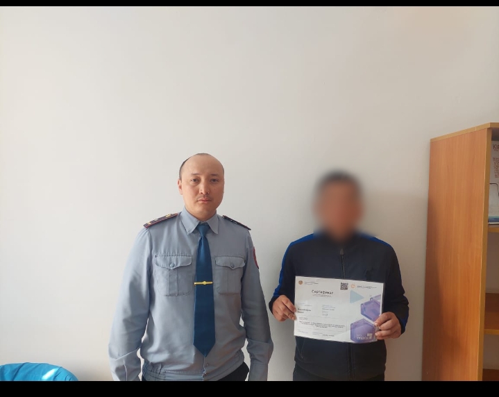 Пробация есебіндегі тағы бір азамат қайтарымсыз грант ұтып алды