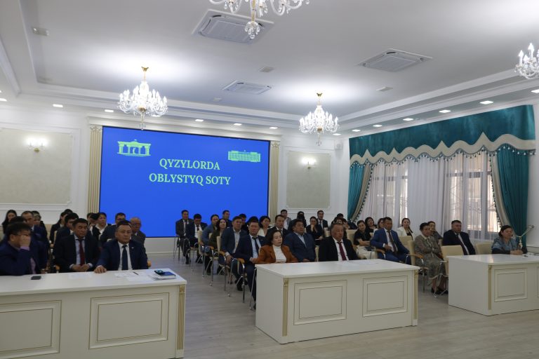 Соттың ашықтығы мен жариялылығын қамтамасыз ету басты назарда