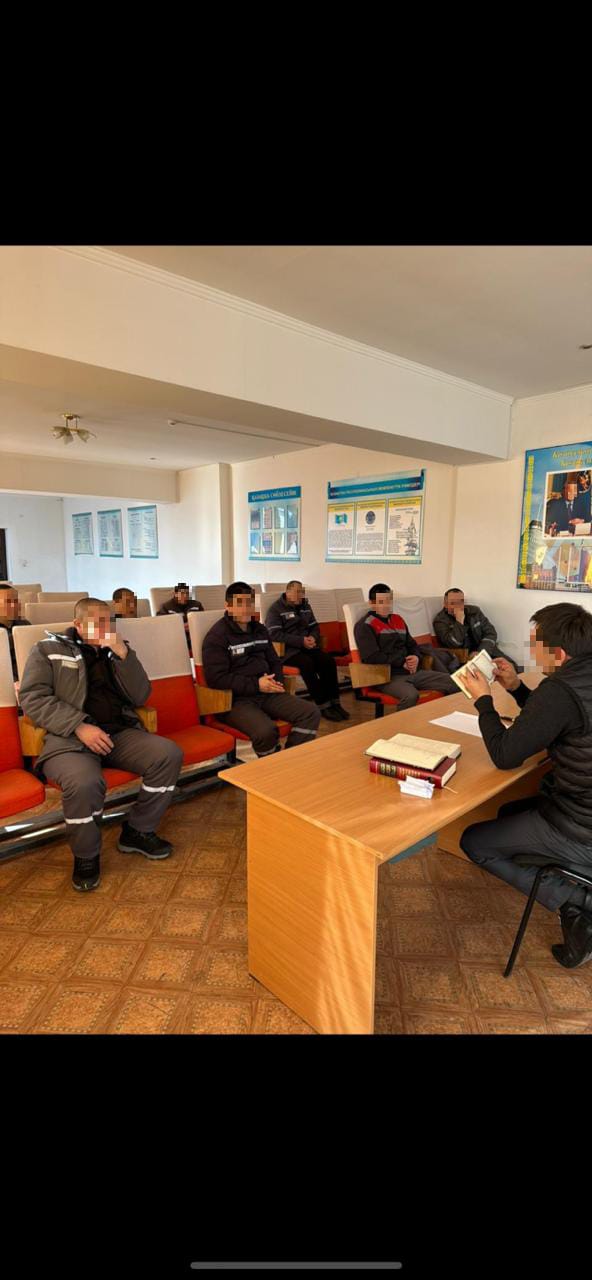 Теологическая реабилитационная работа колонии Алматинской области