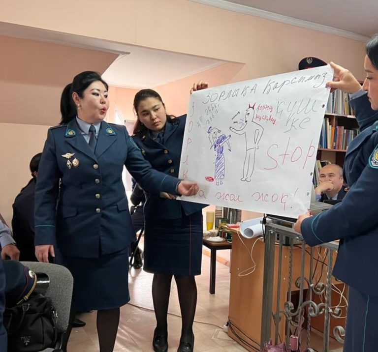 Полицейлер тұрмыстық зорлық-зомбылықтың алдын алу бағытында тренингке қатысты