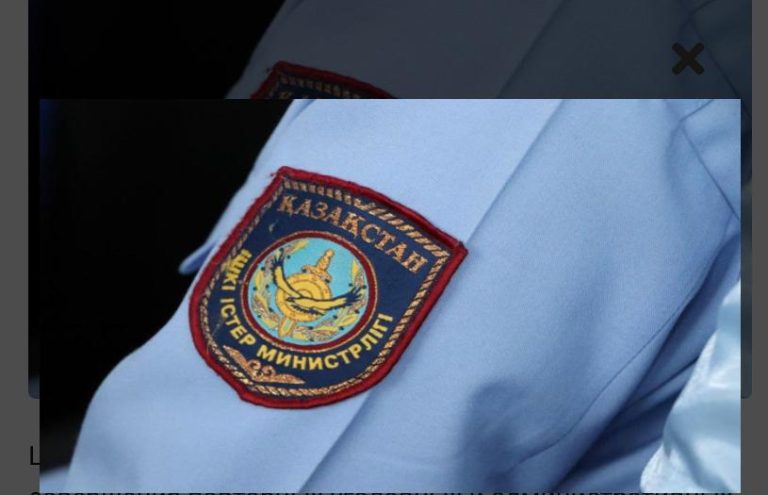 ШҚО да пробация қызметкерлері сотталғандардың есірткі қабылдауын тоқтату үшін емдеуге жолдап жатыр