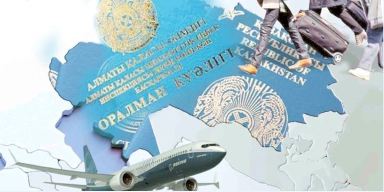 ОТАНЫ БІРДІҢ – ТІЛЕГІ БІР