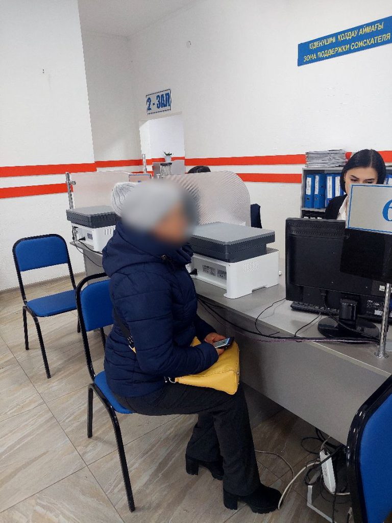 4 сотталған жұмысқа орналастырылды