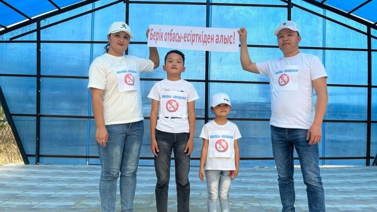 «Берік отбасы – есірткіден алыс!» ұранымен отбасылық байқау ұйымдастырылды