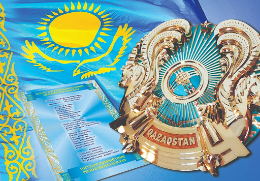 Сот тілі қазақыланып келеді