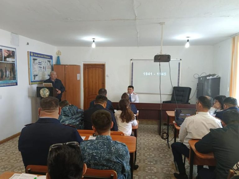 В учреждении №18 ДУИС по ВКО было организовано праздничное мероприятие