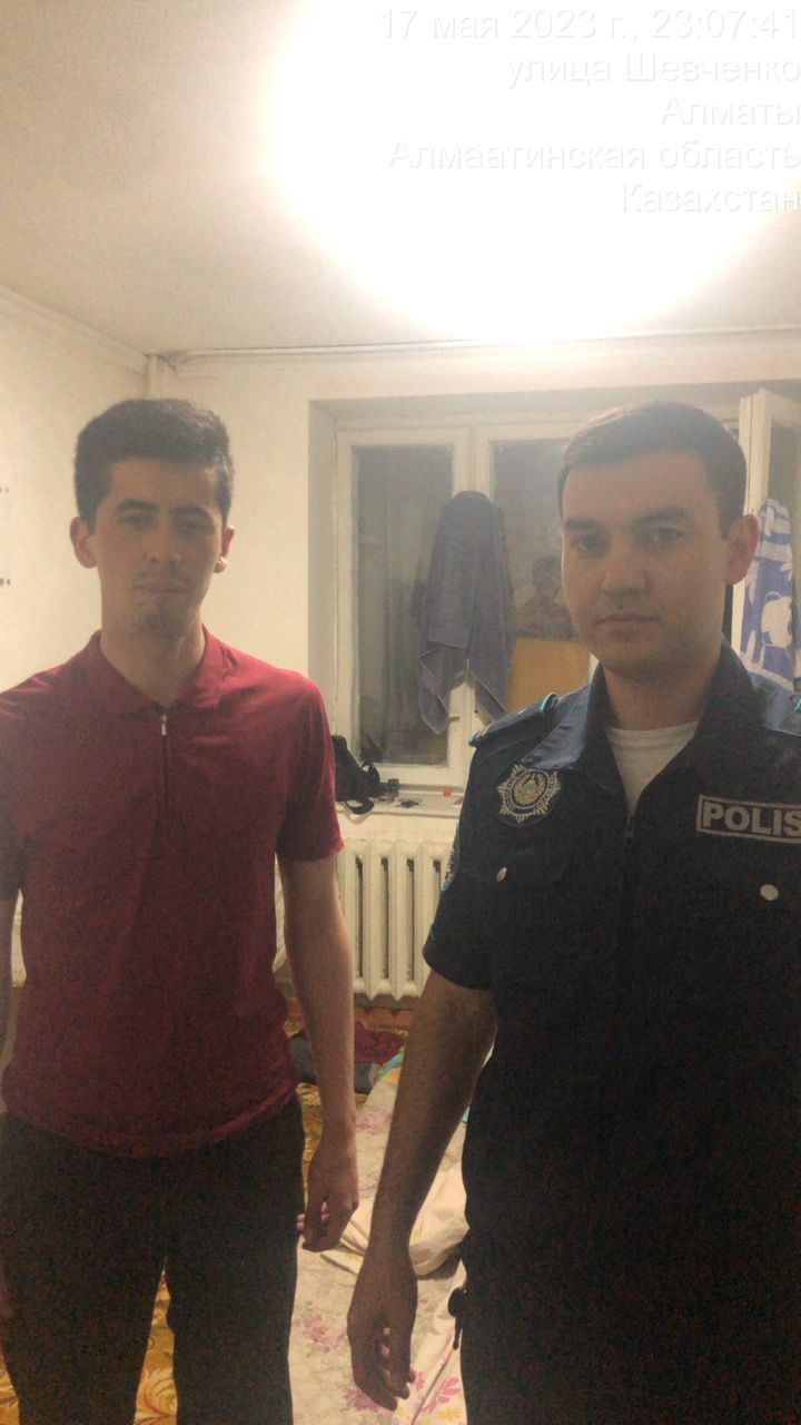 РПМ «ПОДУЧЕТНИК»