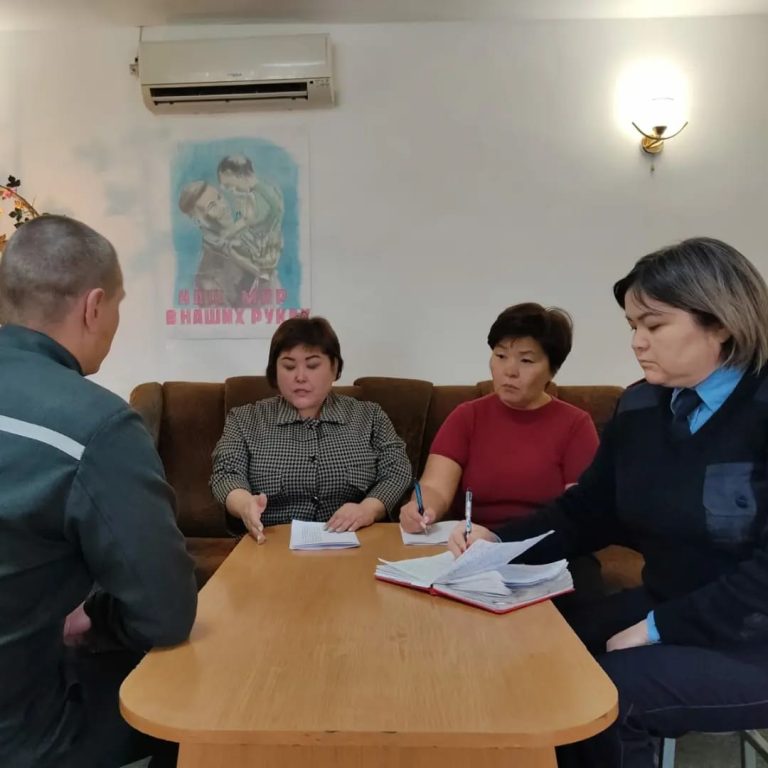 Осужденные акмолинской колонии получили квалифицированную помощь специалистов управления занятости
