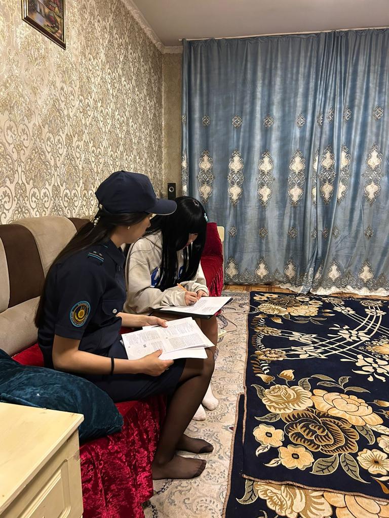 РПІШ «Құқықтықтық тәртіп»