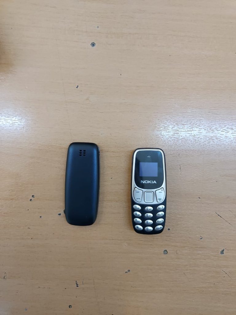 Елордалық тергеу изоляторында тыйым салынған затты алып кіру әрекеті әшкерленді