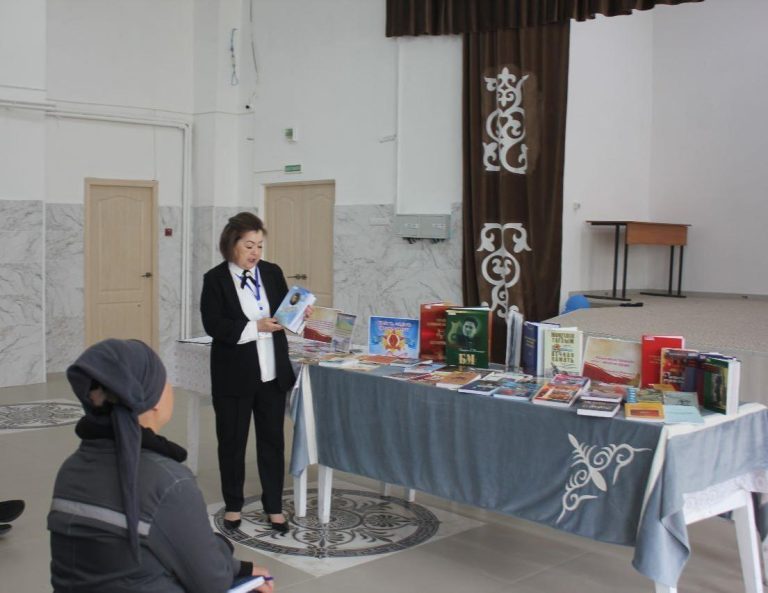 «Ер есімі-ел есінде» тақырыбында іс-шара өтті