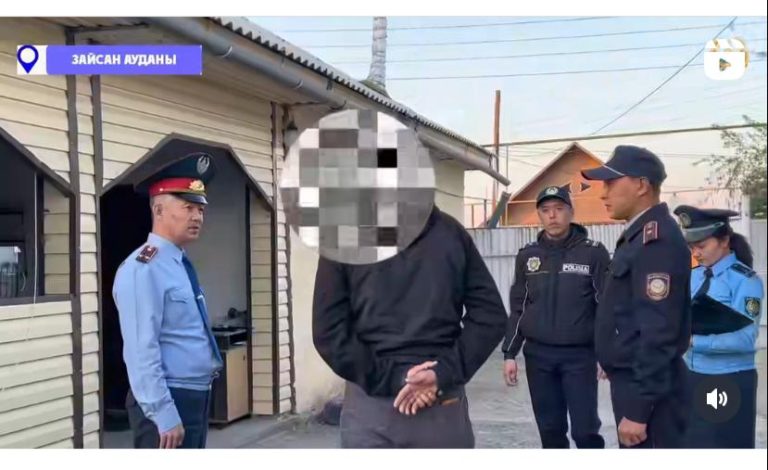 «Есептегі тұлға» атты республикалық профилактикалық іс-шара өткізілді