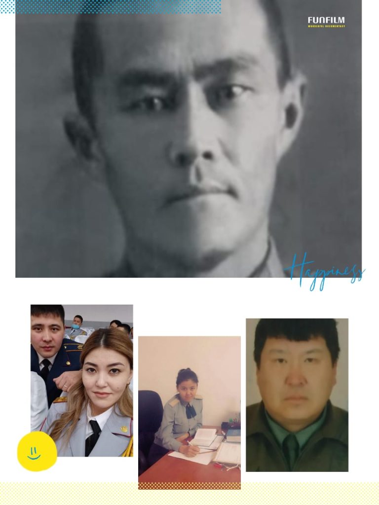 Майдангердің ұрпағымын жұлдызды