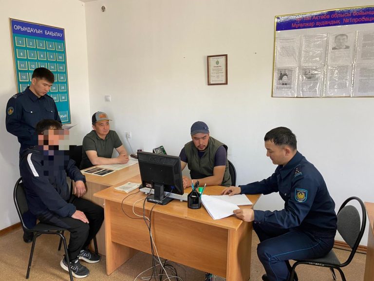 Ақтөбе облысында Пробация қызметі есептегі сотталғандарды тұрақты жұмысқа тұрғызу мақсатында шаруа қожалықтарының басшыларымен кездесті