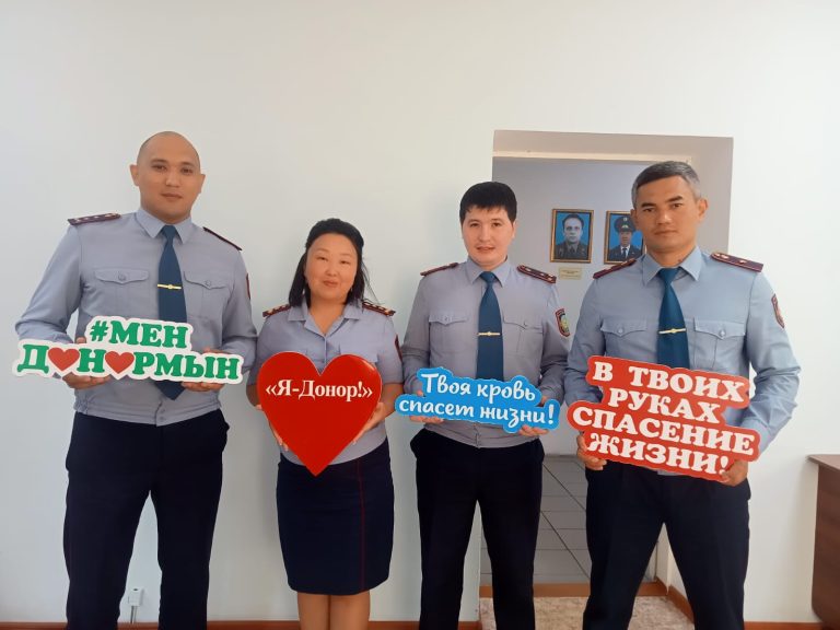 В ВКО сотрудники приняли участие в донорской акции «День донора»