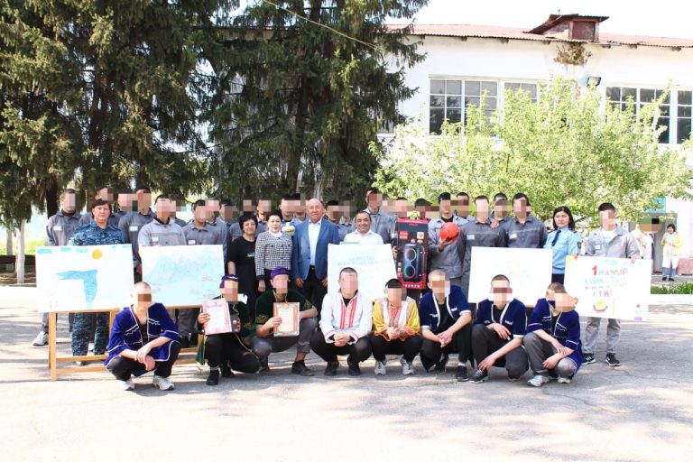 №11 мекемесінде кәмелетке толмаған сотталғандар арасында 1 мамыр күніне арналған мерекелік шара өтті