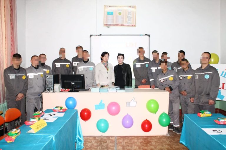 Қазақшаlike тамашалайық!