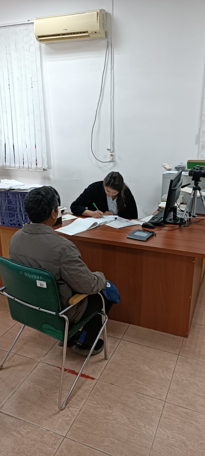 Әлеуметтік-құқықтық көмек