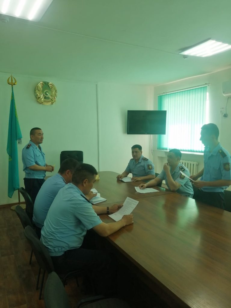 Қырағы бақылаушылар