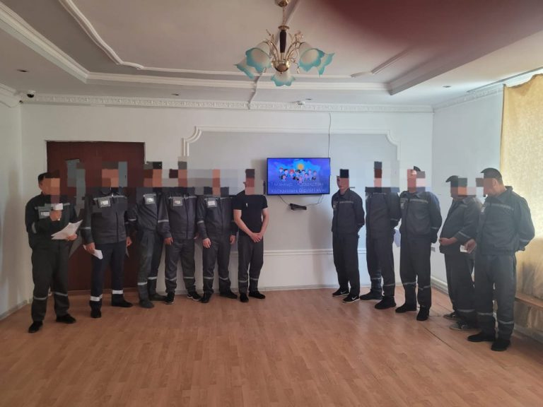 Бірлік күні атап өтілді