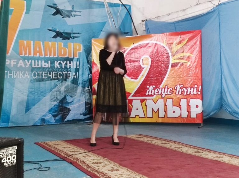 В столичной колонии прошло торжественное мероприятие в честь празднования Дня Победы в Великой Отечественной войне